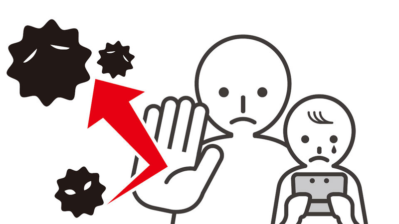 Illustration for article titled Cuss Words, Maps And A Big, Red Letter Box